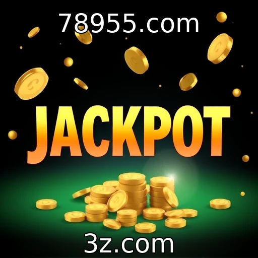 78955.com Descubra como os jackpots progressivos podem mudar sua vida financeira